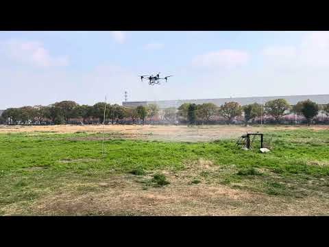 Binocular Vision Working Drone