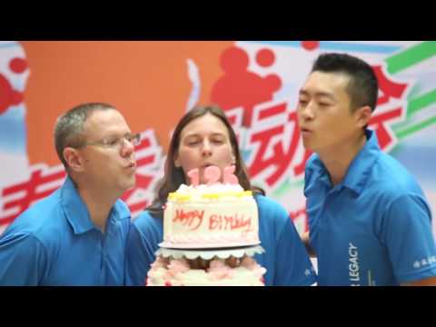 Building On Our Legacy: Celebrating 125 Years
